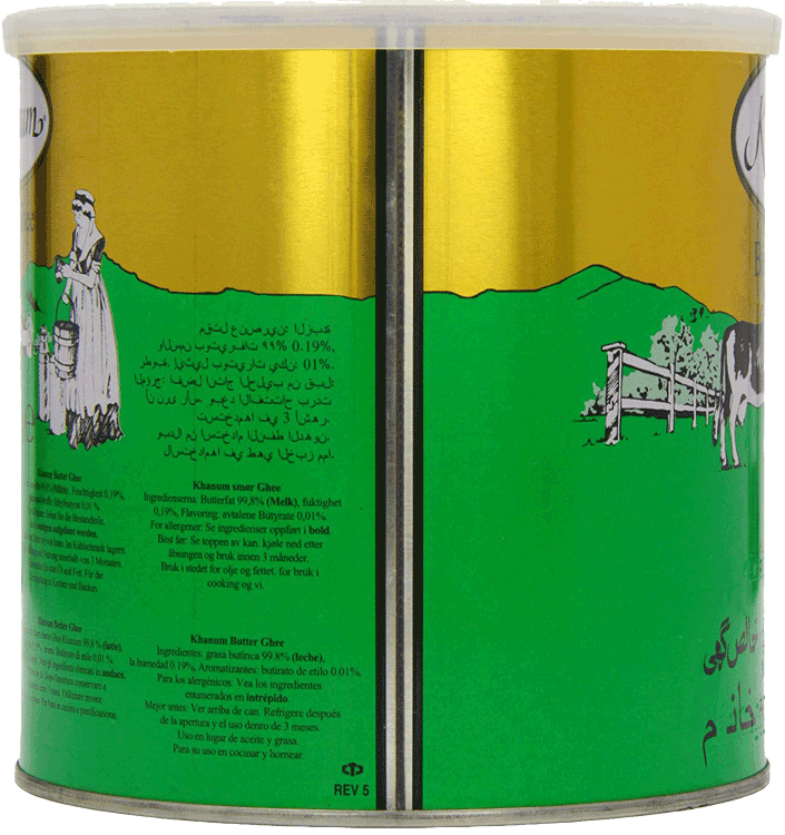 Khanum Butter Ghee 2 Kg