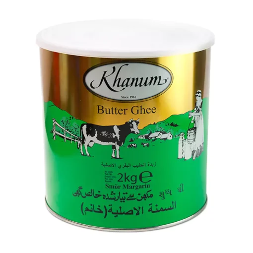 Khanum Butter Ghee 2 Kg
