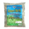 A1 Kasoori Methi (Dried Fenugreek Leaves) 1KG