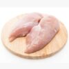 Fresh Chicken Fillets Ex-Inner 10kg - Halal