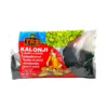 TRS Kalonji Nigella Seeds 1KG